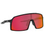 Слънчеви очила OAKLEY Sutro Prizm Snow Torch Iridium