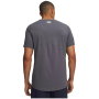 Мъжка тениска Under Armour HG Armour Fitted SS