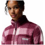 Дамски суитшърт Columbia West Bend™ Print Full Zip Ii