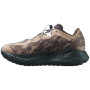 Мъжки обувки за бягане Salomon Aero Glide 4 Grvl