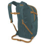 Раница Osprey Daylite Plus