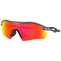 Слънчеви очила OAKLEY Radar Plate Prizm Ruby