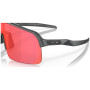 Слънчеви очила OAKLEY Sutro Lite
