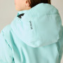 Детско яке Dare 2b Girls Glacier Jacket