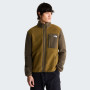 Мъжко яке The North Face M Yumiori Full Zip