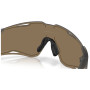 Слънчеви очила OAKLEY Cybr Lightning