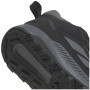 Детско боди Adidas Terrex Anylander Mid J