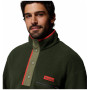 Мъжки суитшърт Columbia Helvetia™ II Half Snap Fleece