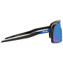 Слънчеви очила OAKLEY Sutro Prizm Sapphire