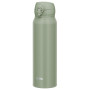 Термос Thermos Motion JNL 750 ml