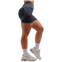 Дамски къси панталони Nebbia Push-Up Compression Leopard Shorts Primal