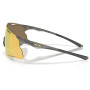 Слънчеви очила OAKLEY Cybr Lightning