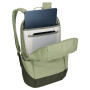 Раница Thule Lithos 20 L