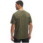Мъжка тениска Under Armour Tech Vent Jcqrd Ss