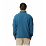 Мъжки суитшърт Columbia Helvetia™ II Half Snap Fleece