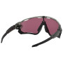 Слънчеви очила OAKLEY Jawbreaker Prizm Road Jade