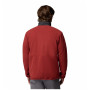 Мъжки суитшърт Columbia Sequoia Grove™ Ii Fz Fleece