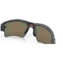 Слънчеви очила OAKLEY Flak 2.0 Xl Matte Black Camo