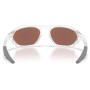 Слънчеви очила OAKLEY Cage Jacket Matte Clear