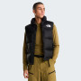 Мъжка жилетка The North Face M 1996 Retro Nuptse Vest