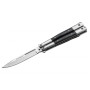Джобно ножче Boker Magnum Balisong Wood черен