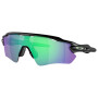 Слънчеви очила OAKLEY Radar Ev Path Prizm Jade Polarized