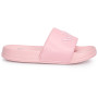Детски чехли Baagl Logo Pink