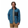 Мъжки суитшърт Columbia Fast Trek™ Overlay Full Zip