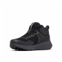 Мъжки трекинг обувки Columbia Konos™ Trs Outdry™ Mid