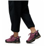 Дамски обувки Columbia Peakfreak Hera™ Ii Outdry™