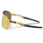 Слънчеви очила OAKLEY Sutro Prizm 24K