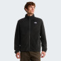 Мъжки суитшърт The North Face M Glacier Fleece Jacket