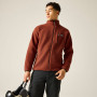 Функционален мъжки суитшърт Dare 2b Camber Fleece
