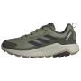 Мъжки туристически обувки Adidas Terrex Anylander