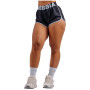 Дамски къси панталони Nebbia Leopard Training Shorts Primal