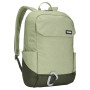 Раница Thule Lithos 20 L