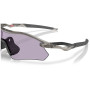 Слънчеви очила OAKLEY Radar Plate Prizm Slate