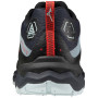 Мъжки обувки Mizuno Wave Daichi 6