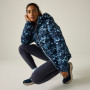 Дамско яке Regatta Women's Aldthorn