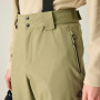 Мъжки панталони Dare 2b Achieve III Pant regular