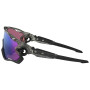 Слънчеви очила OAKLEY Jawbreaker Prizm Road Jade