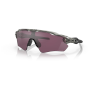 Слънчеви очила OAKLEY Radar Ev Path Prizm Road Black