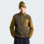Мъжки суитшърт The North Face M Yumiori 1/4 Zip