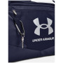 Спортен сак Under Armour Undeniable 5.0 Duffle MD