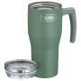 Термочаша Thermos Refreshing 850 ml