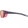 Слънчеви очила Julbo Camino SP3 CF