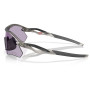 Слънчеви очила OAKLEY Radar Plate Prizm Slate