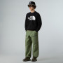 Мъжки суитшърт The North Face Easy Crew