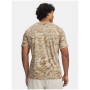 Мъжка тениска Under Armour ABC Camo SS