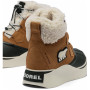 Детски зимни ботуши Sorel Out N About™ IV Chillz Wp